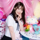 미오