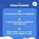 아소비평택안성지사