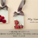 엘지전자(주) 이미지