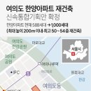 한양그래픽