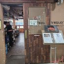 목로찌개집 | [서울] 마곡발산 소고기 화로구이 맛집 '목로' / 내돈내산