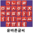 광고물협회-41 이미지