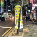 막끌리네뒷고기