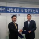 엠티글로벌