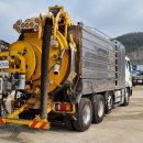 유중축산 이미지