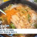 영양식당 이미지