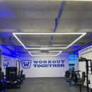 워크아웃 투게더 이미지