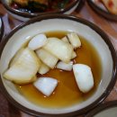 청복옻계탕 이미지