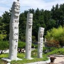 해파랑길(제25구간) 이미지