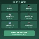 탑광고인쇄 | [재택 셀러] 사업자등록증 주소 변경, 집주소 버리고 3일 만에 끝낸 후기 (2026년 6월)