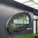 은경목장 | 제주도 기록🌴