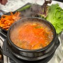 돼민이네 이미지