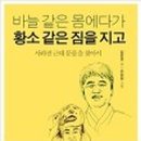 황소상사 이미지