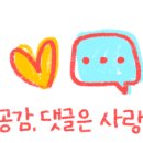 멍석카페 네이버블로그