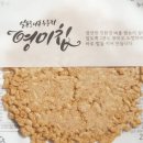 영미식품 이미지