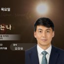 마음과 기질 이미지