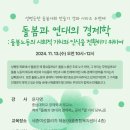 세종플라자 이미지