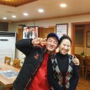 화산장어 이미지