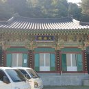 태평로55번길 네이버블로그