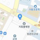 미라클뷰티&더모어스칼프 네이버블로그