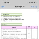유봉여자고등학교