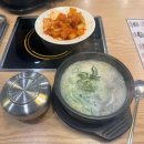 신영주차빌딩 이미지