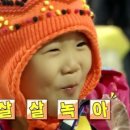 우돈가 - 남동구 구월말로 65 | 우돈가