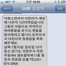 다민 이미지