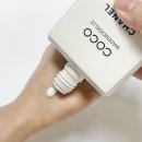 샤넬 바디로션 코코마드모아젤 200ml 사용후기