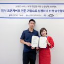 서비스경영연구소 이미지