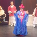 굿 세워라 금순아 | [의정부 예술의 전당 공연 후기] 굳 세어라 금순아 NO. 굿 세워라 금순아!!!