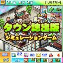 장소프트 이미지