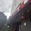 롯데리아용산점 | 롯데리아 신상 나폴리 모짜렐라버거 토마토바질 재출시 내돈내산 후기