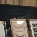 왕비속눈썹 | 왕비속눈썹에서 받은 13mm 속눈썹 연장 후기 — 14년 노하우가 다르다!