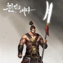 천지소프트 이미지