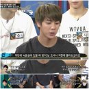 데뷔 7년차에 컴백 춤 예습 해왔다는 방탄소년단 진 (feat.방탄 춤) 이미지