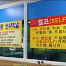 삼화수산유통