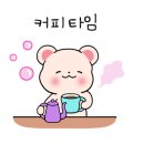 카페동희 이미지