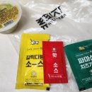 청라 류길상피자_포장 피자 맛집(배달)