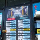 덕계세차장 이미지