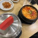 [부천 중동] 롯데백화점 중동점 ‘두촌순두부’ 가마솥밥 세트 내돈내산 후기