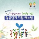 단지이것 이미지