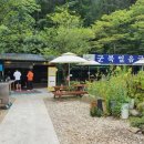 군북-8 이미지