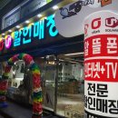 창의사고력센터자람