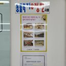 홍가축산