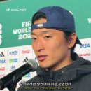 오늘 잠깐 뛰었지만 많은 이들이 칭찬한 조규성.gif 이미지