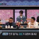금실농장 네이버블로그