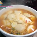 모짜렐라분식 이미지