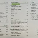 카페소소