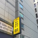 지에스25 역삼캐피탈점 네이버블로그